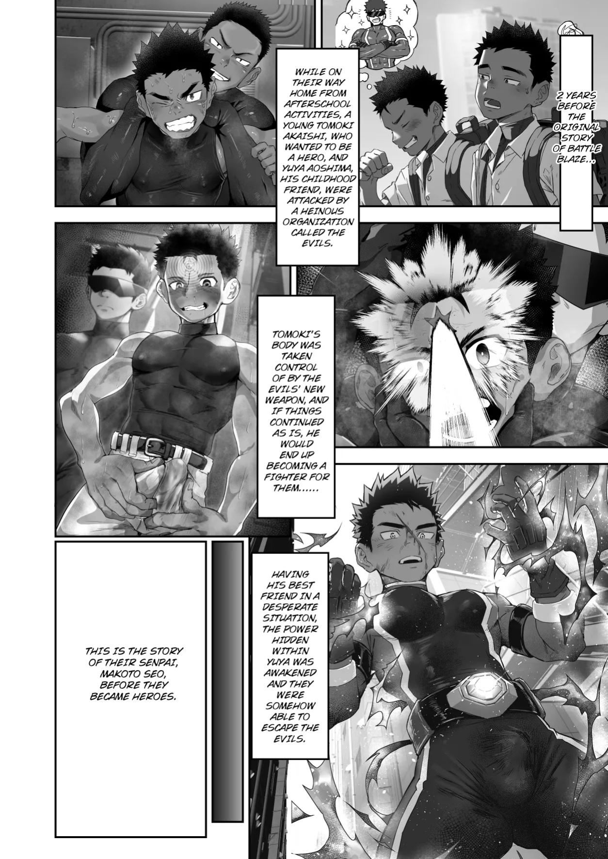 [Damyu] Battle Blaze Spin-off ~Case 187~ [Eng]