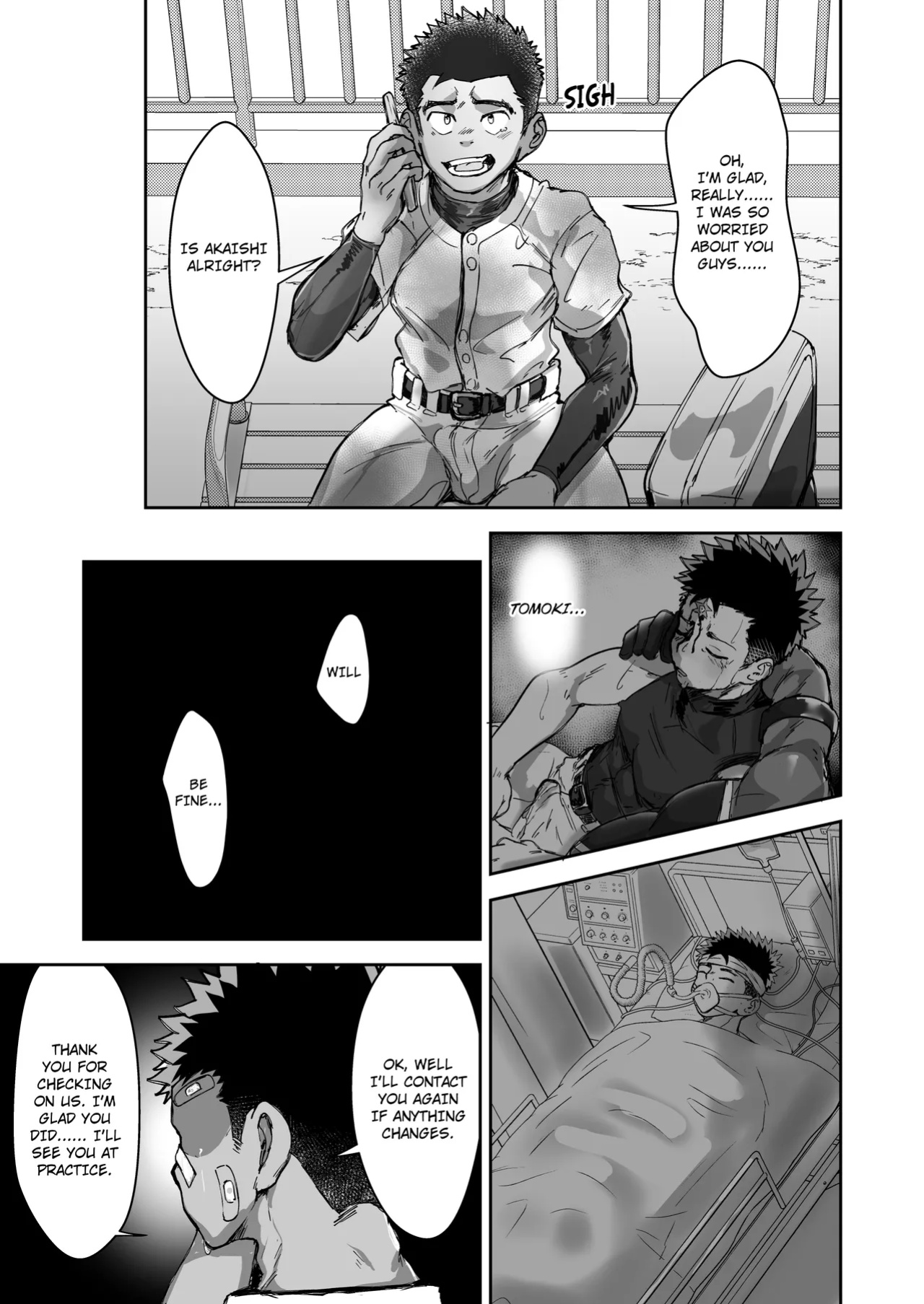 [Damyu] Battle Blaze Spin-off ~Case 187~ [Eng]