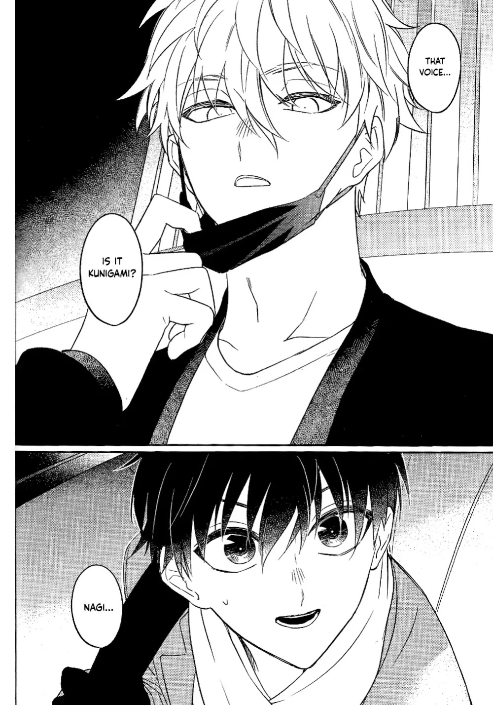 (Lemon Tea ni Kintsuba o. DR2023) [Mameya (Mimi)] Never say, Give up! (Blue Lock) {Strike-a-hole Scans}
