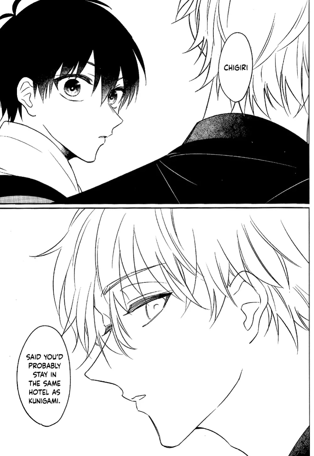 (Lemon Tea ni Kintsuba o. DR2023) [Mameya (Mimi)] Never say, Give up! (Blue Lock) {Strike-a-hole Scans}