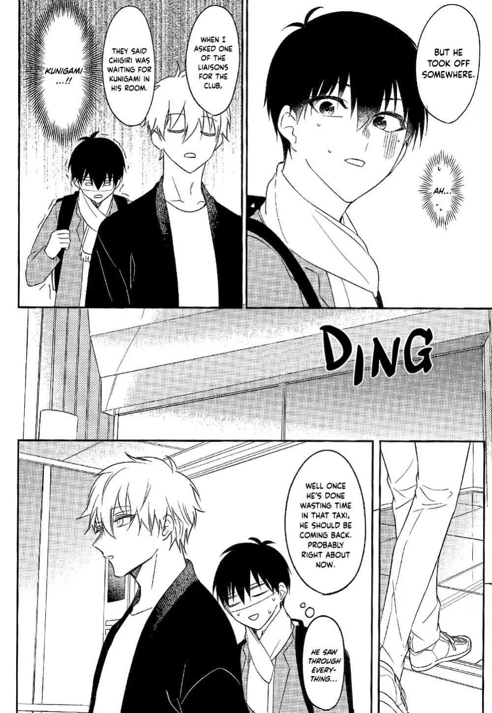 (Lemon Tea ni Kintsuba o. DR2023) [Mameya (Mimi)] Never say, Give up! (Blue Lock) {Strike-a-hole Scans}