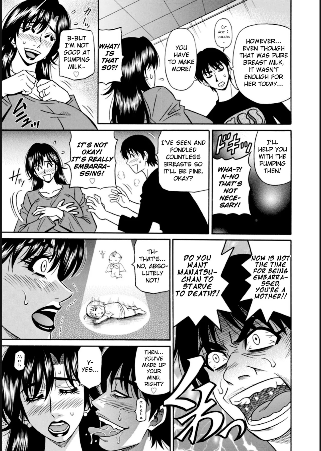 [Ozaki Akira] HELP! Saya Sensei Ch.1-3