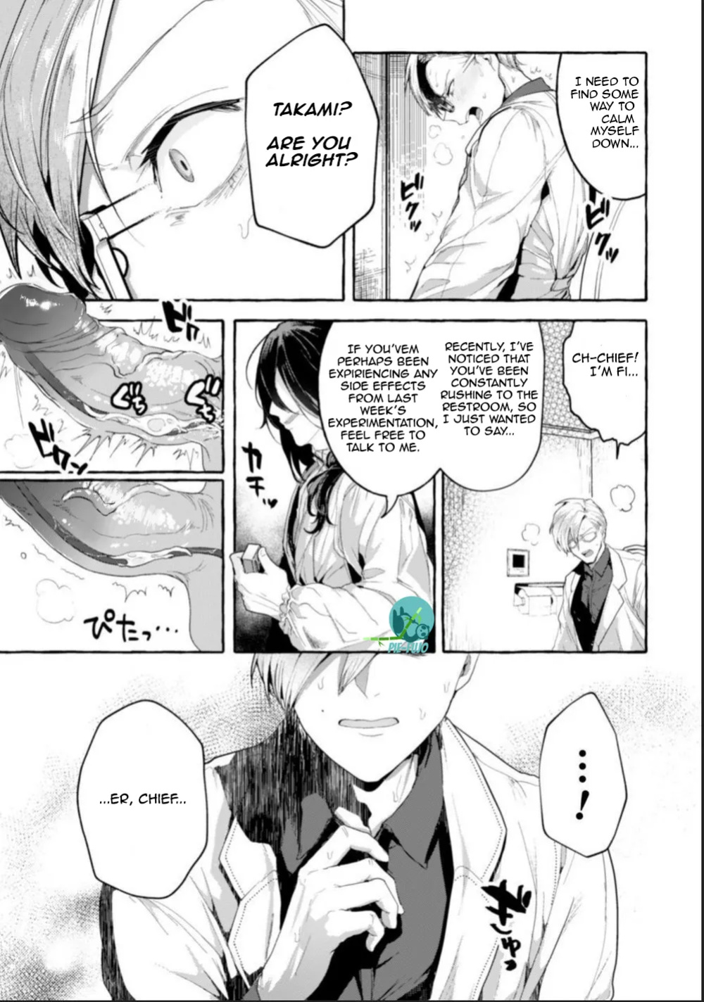 [Buranran] Ishiki Takai-kei Insei Shokushu Shidou Ochiyuku Pride. Vol. 2 | Proud Student Broken by Tentacles