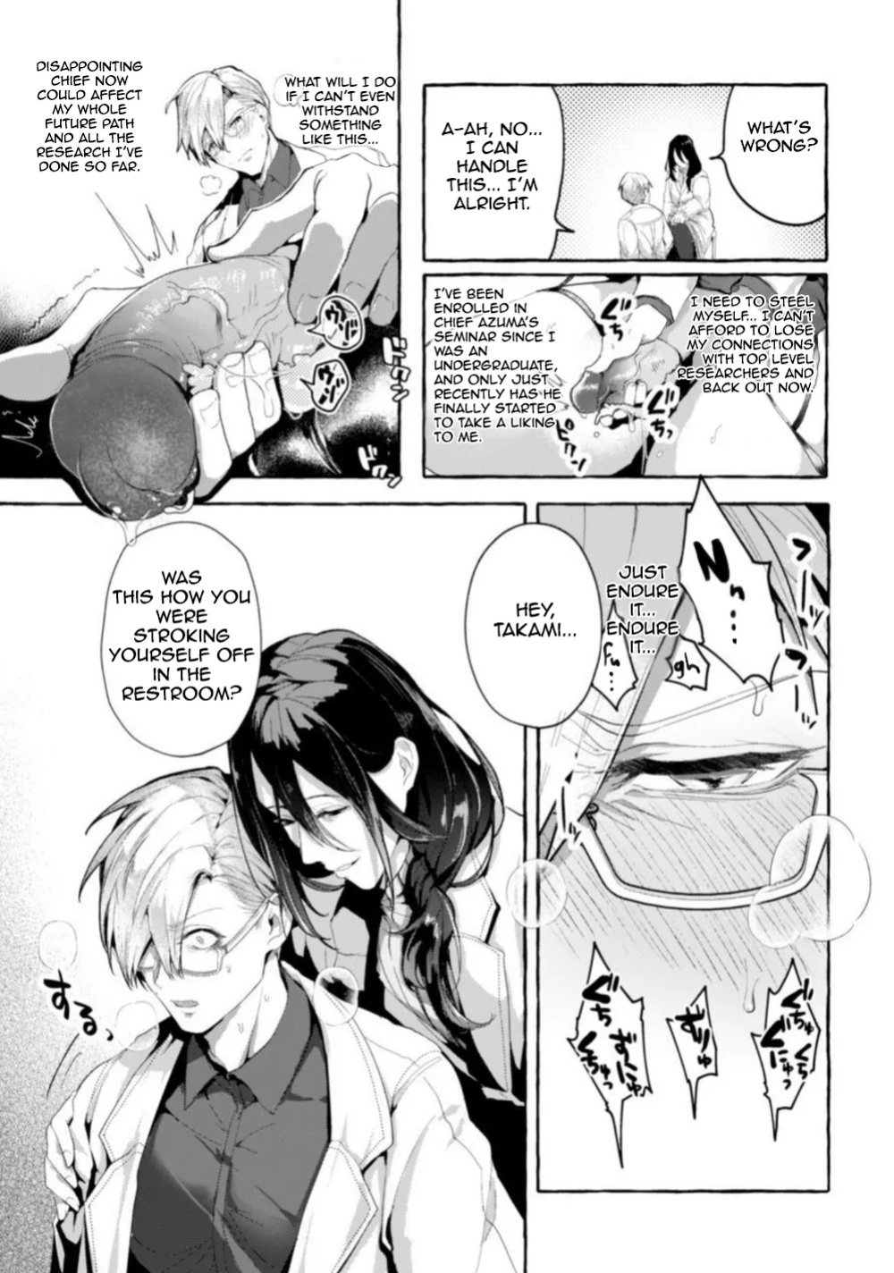 [Buranran] Ishiki Takai-kei Insei Shokushu Shidou Ochiyuku Pride. Vol. 2 | Proud Student Broken by Tentacles
