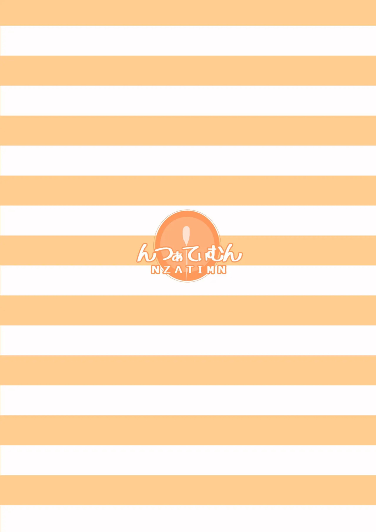 [NTUATEIMUN (yurarin)] OYAKODE SHO●●SEI DE NINSHIN SHITE AKACHAN UNJAIMASHITA. - Element●ry school childbirth | My Mama and I gave Birth While I was in Elementary School! [Kuraudo]