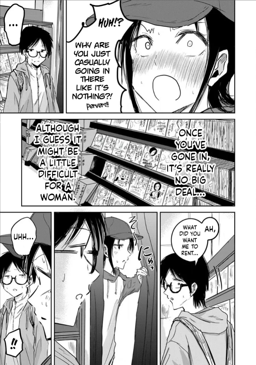 [Nakaura Tomoki] Ueno-kun wa Kaihatsu-zumi Dai 12 wa | Ueno-kun Has Been Developed Chapter 12