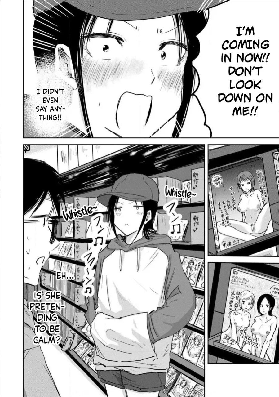 [Nakaura Tomoki] Ueno-kun wa Kaihatsu-zumi Dai 12 wa | Ueno-kun Has Been Developed Chapter 12