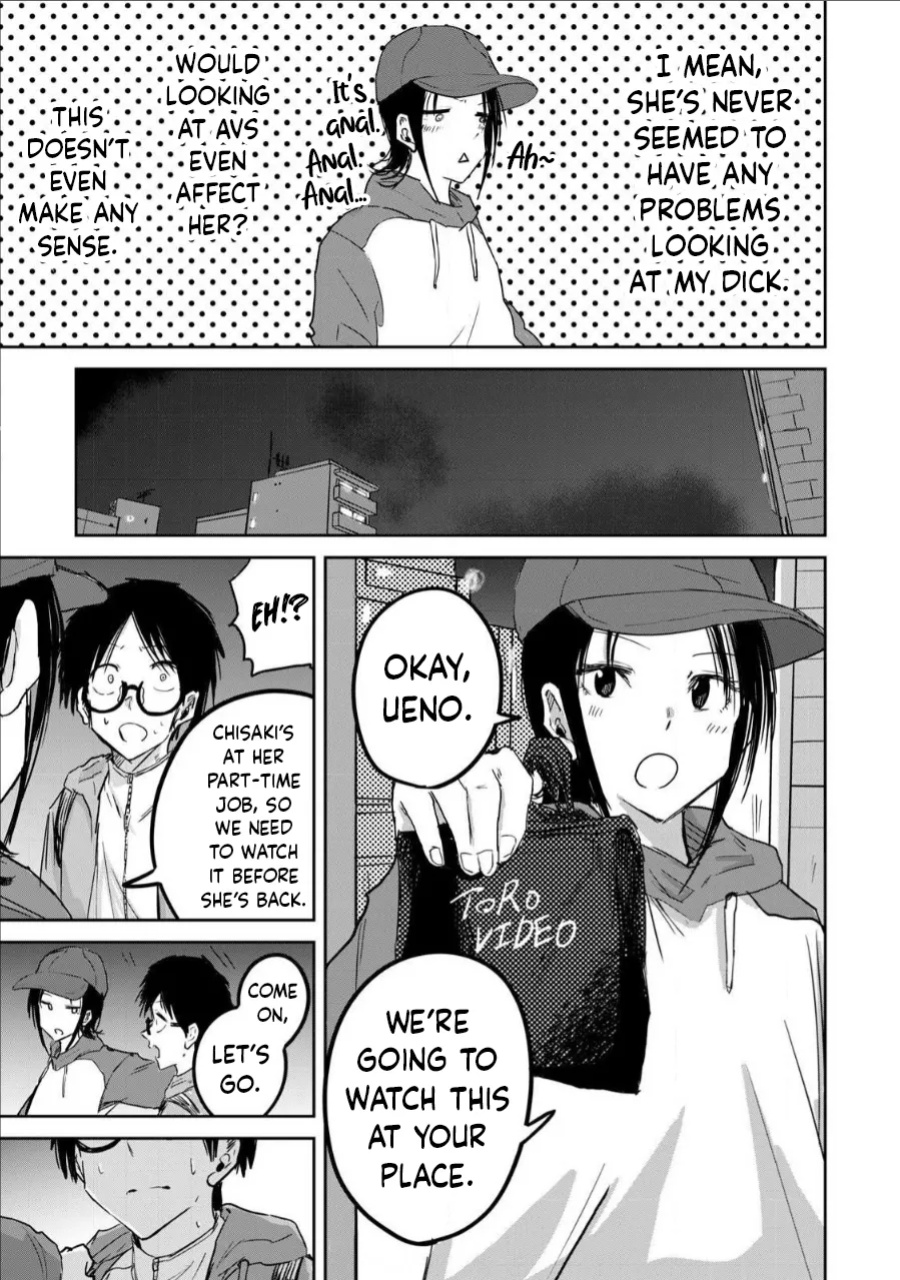 [Nakaura Tomoki] Ueno-kun wa Kaihatsu-zumi Dai 12 wa | Ueno-kun Has Been Developed Chapter 12