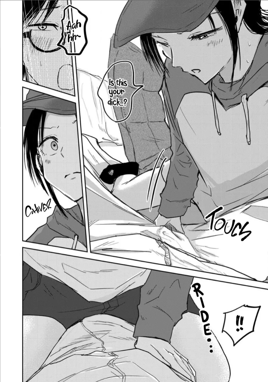 [Nakaura Tomoki] Ueno-kun wa Kaihatsu-zumi Dai 12 wa | Ueno-kun Has Been Developed Chapter 12