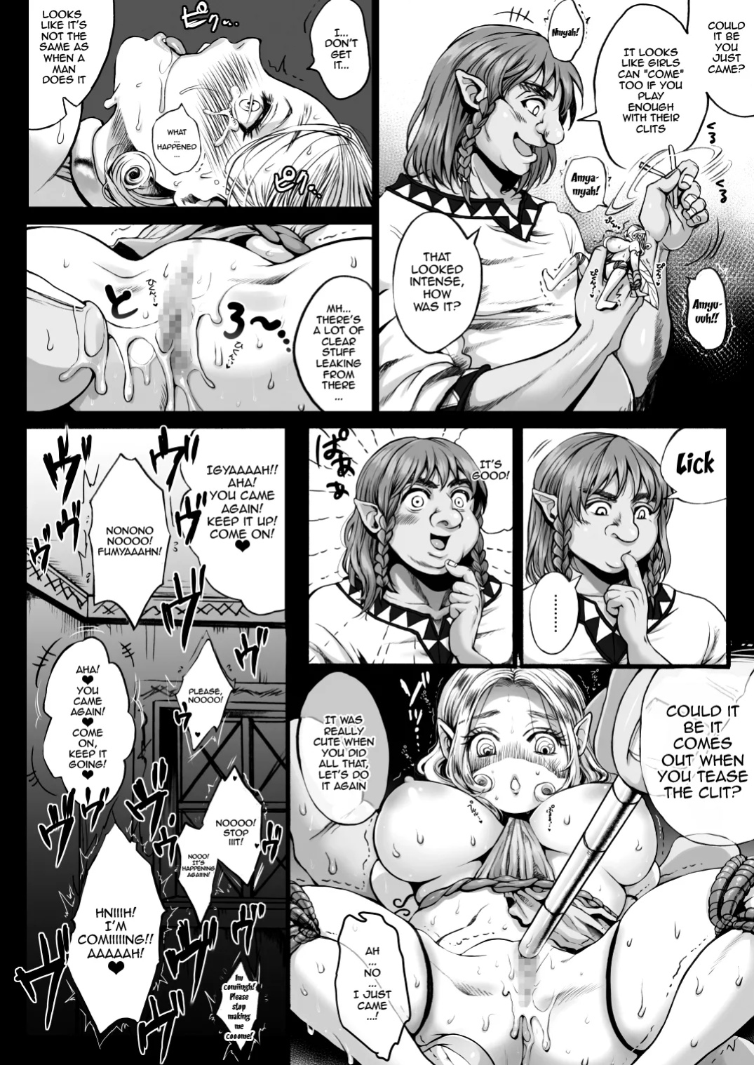 [Flieger (Ten)] Yousei-san o Tsukamaeta ~Zenpen~ | I Caught A Fairy ~First Part~