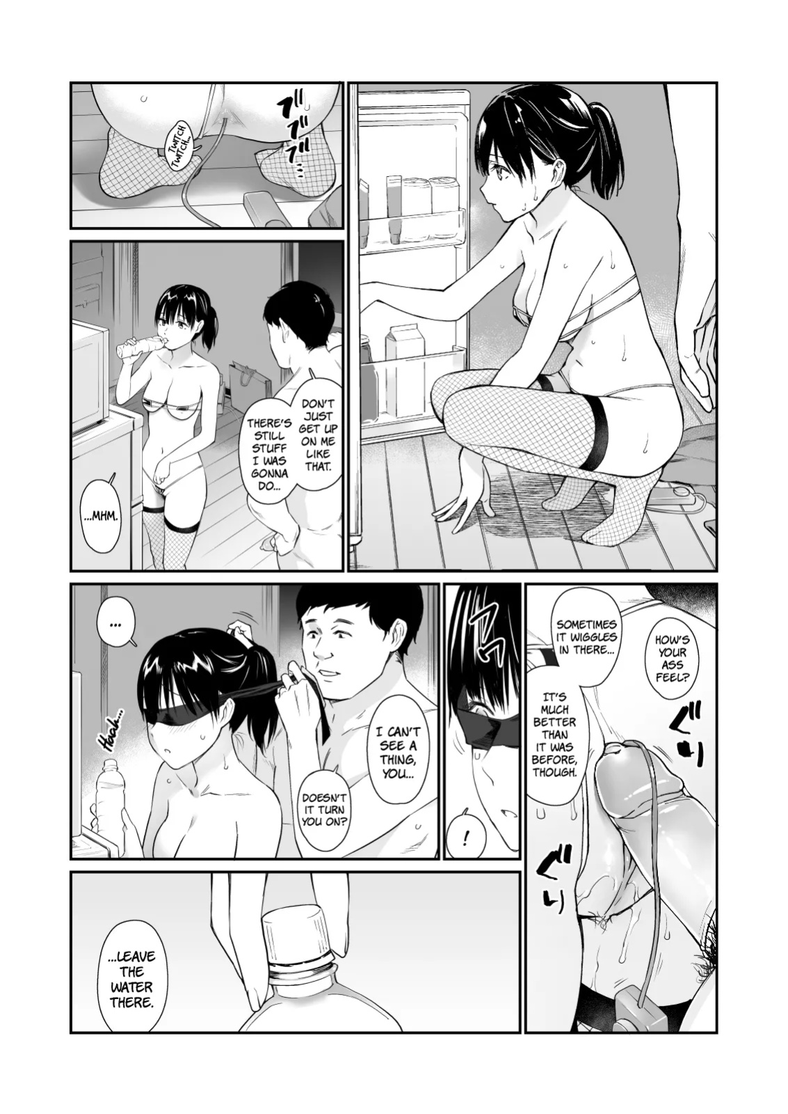 [Team☆Lucky] Mei to Himatsubushi | Killing Time with my Niece [The People With No Name]