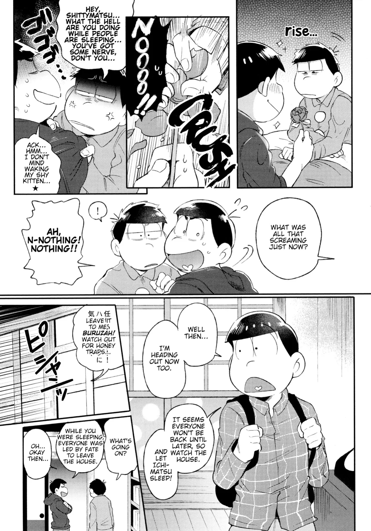 [Kahou wa Nete Matsu Shunmin 2018] [Momoiro-netsuduki (Kisaki Nana)] Momoiro netsu tsuki sōshūhen sairoku (Osomatsu-san) (Incomplete)