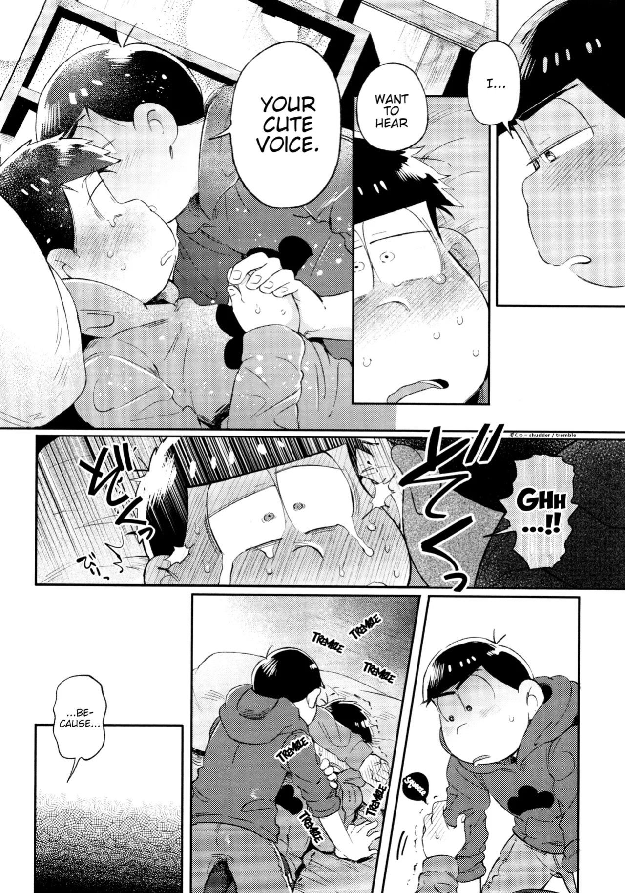 [Kahou wa Nete Matsu Shunmin 2018] [Momoiro-netsuduki (Kisaki Nana)] Momoiro netsu tsuki sōshūhen sairoku (Osomatsu-san) (Incomplete)
