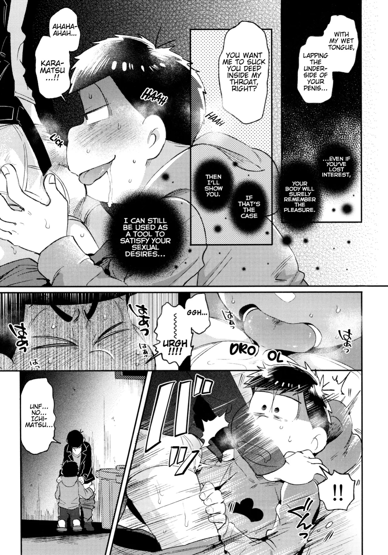 [Kahou wa Nete Matsu Shunmin 2018] [Momoiro-netsuduki (Kisaki Nana)] Momoiro netsu tsuki sōshūhen sairoku (Osomatsu-san) (Incomplete)
