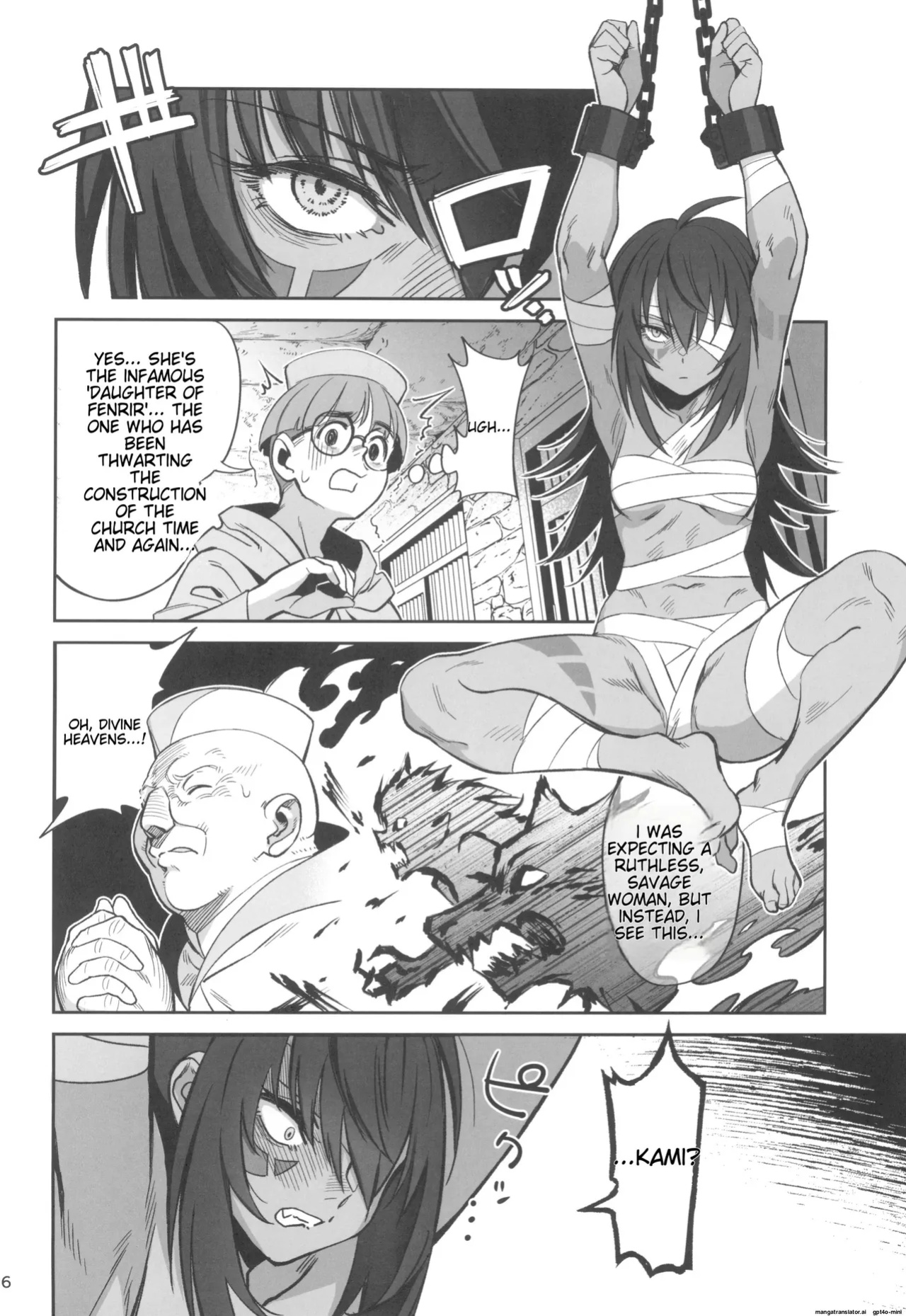 (C104) [Dokudami (Okita Ababa)] Mori o Mamoru Ookami Shoujo ga Inkou Shisai ni NTRreta Hanashi [MTL English]
