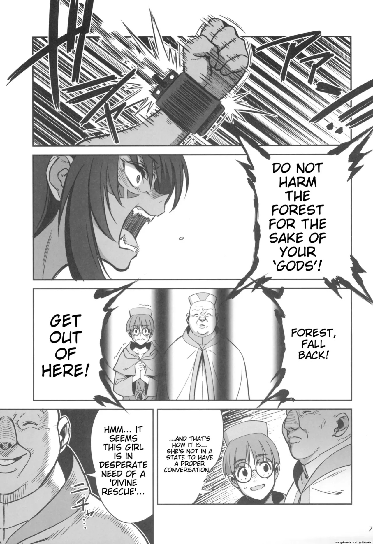 (C104) [Dokudami (Okita Ababa)] Mori o Mamoru Ookami Shoujo ga Inkou Shisai ni NTRreta Hanashi [MTL English]