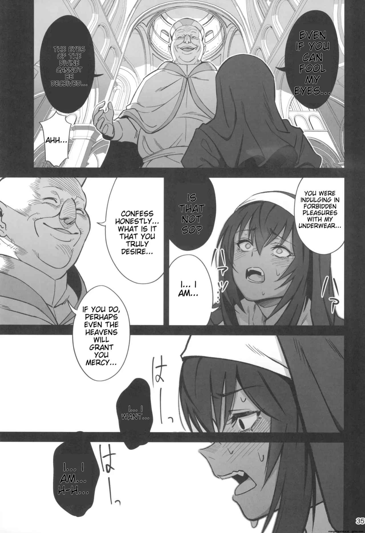 (C104) [Dokudami (Okita Ababa)] Mori o Mamoru Ookami Shoujo ga Inkou Shisai ni NTRreta Hanashi [MTL English]