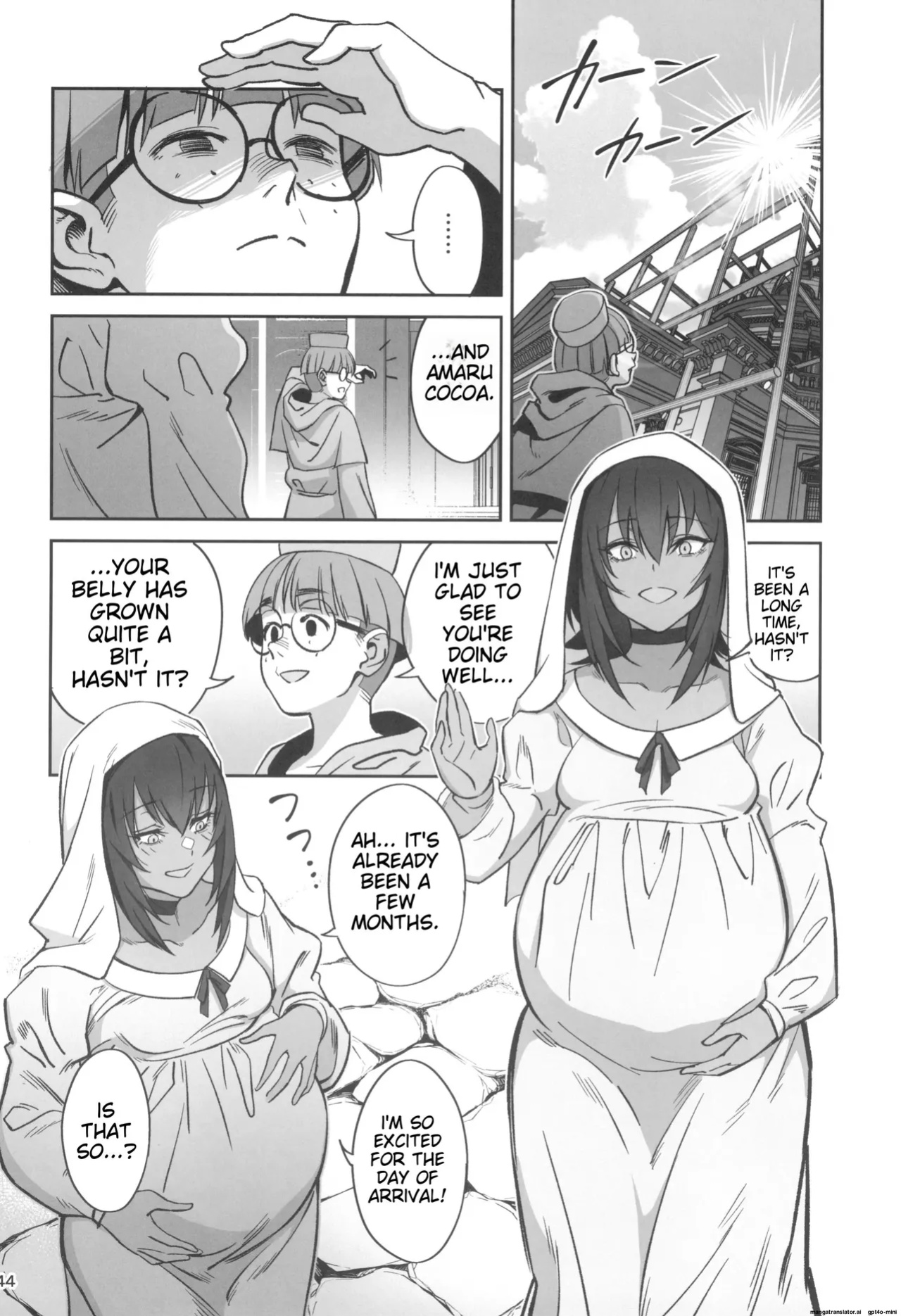 (C104) [Dokudami (Okita Ababa)] Mori o Mamoru Ookami Shoujo ga Inkou Shisai ni NTRreta Hanashi [MTL English]