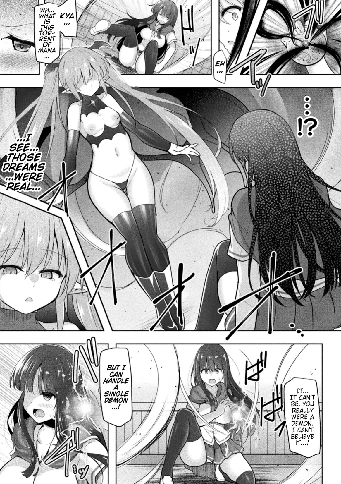 [C.R] Kokuin no Amulet | Amulet Carved Lewdly (Kukkoro Heroines Vol. 35) (Pangean)
