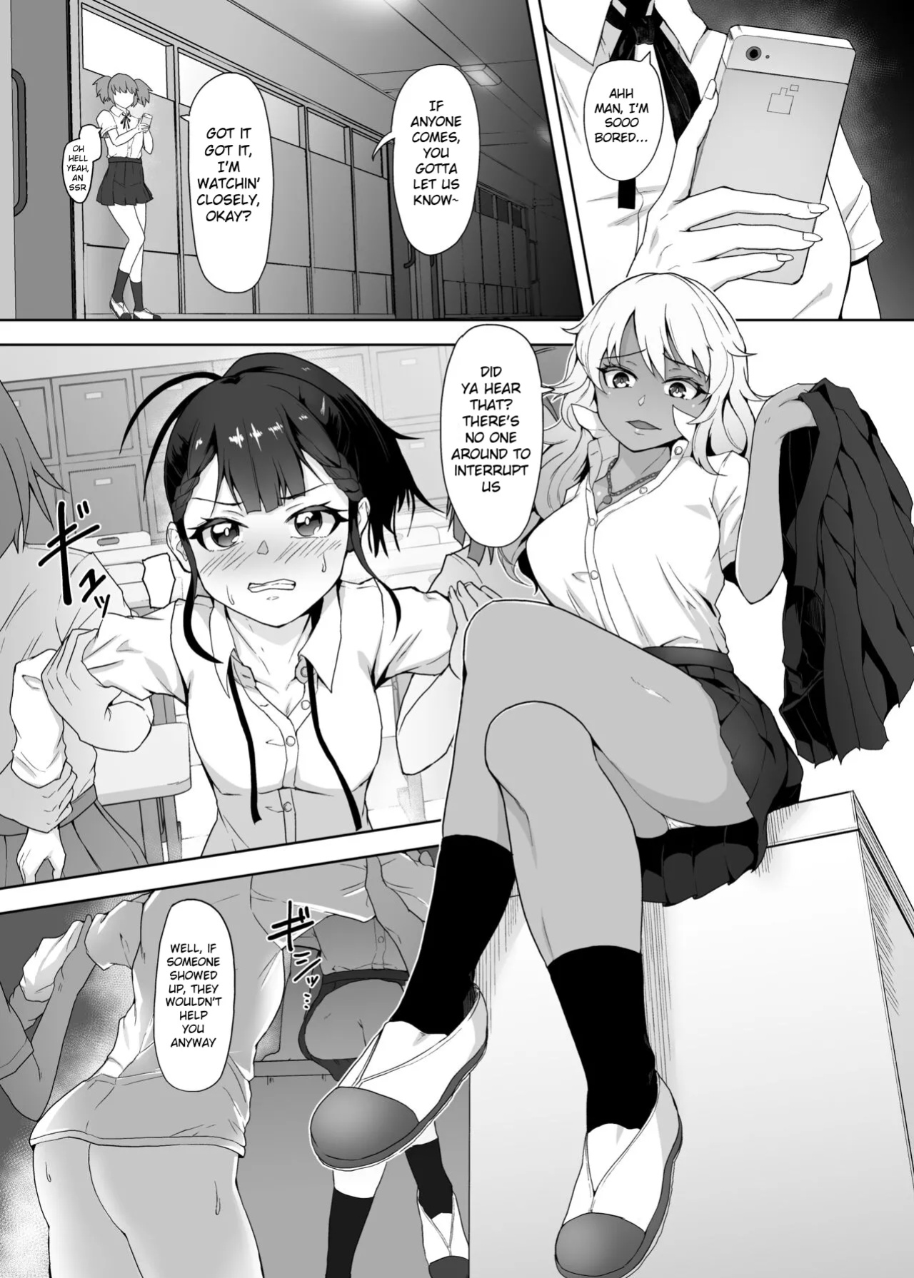 [Gotarou no All Night Fuck (Gotarou)] A Gyaru Who Bullies a Futanari High School Girl