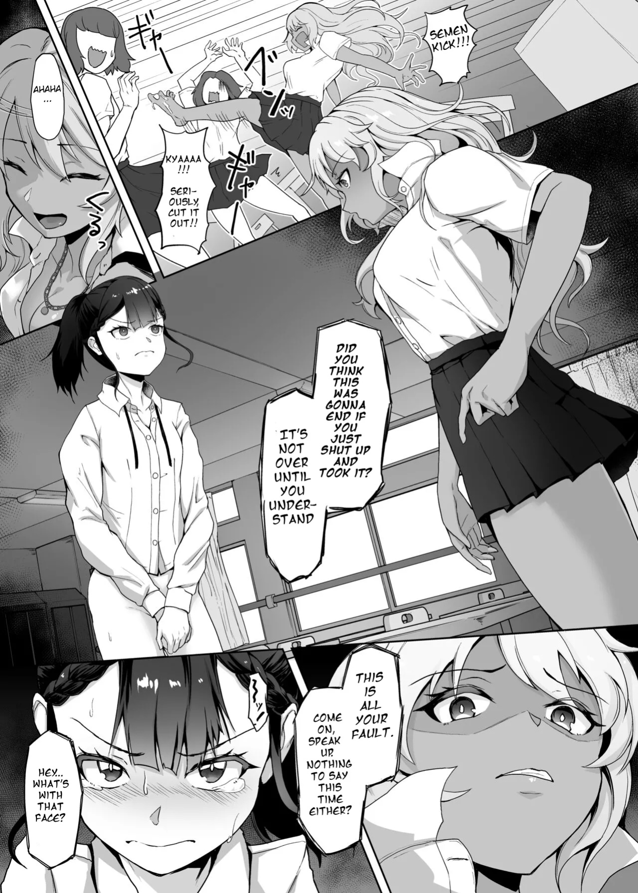 [Gotarou no All Night Fuck (Gotarou)] A Gyaru Who Bullies a Futanari High School Girl
