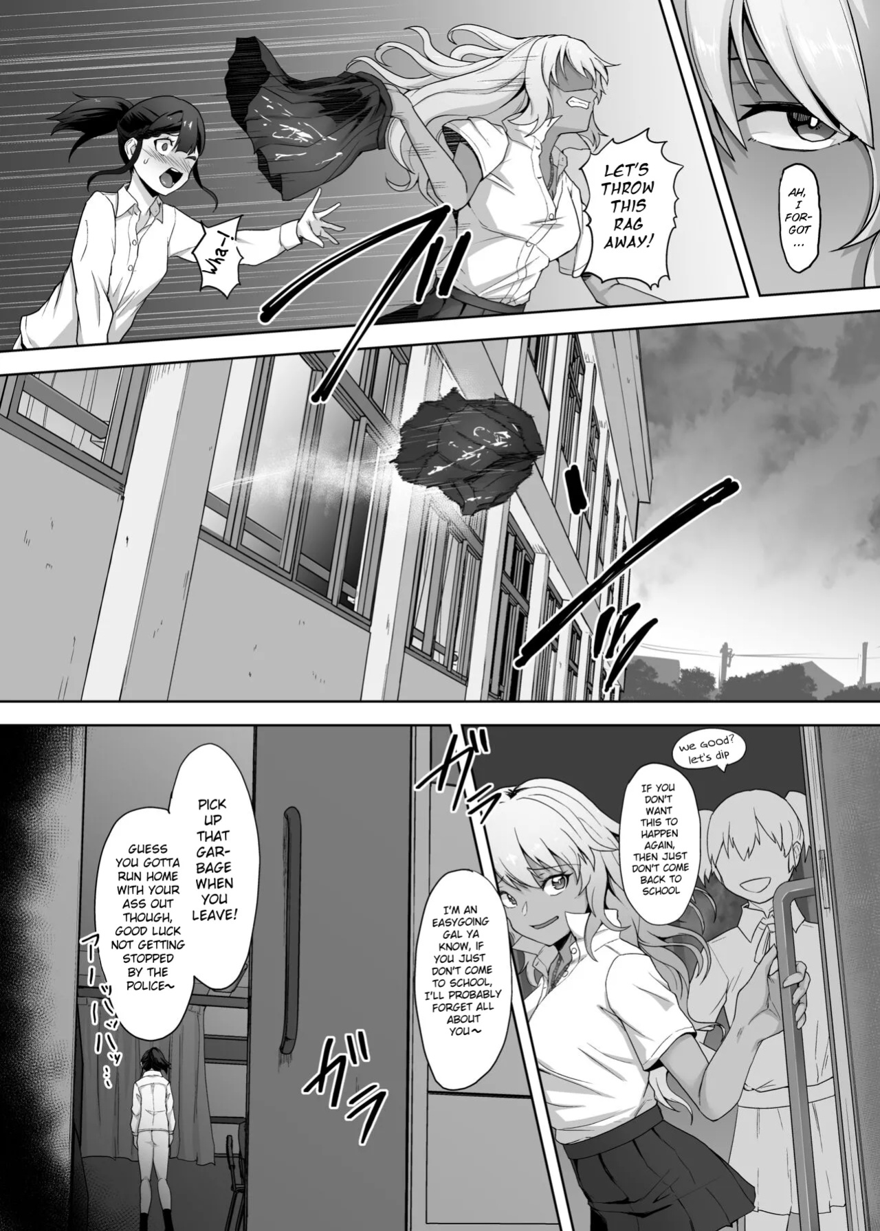 [Gotarou no All Night Fuck (Gotarou)] A Gyaru Who Bullies a Futanari High School Girl