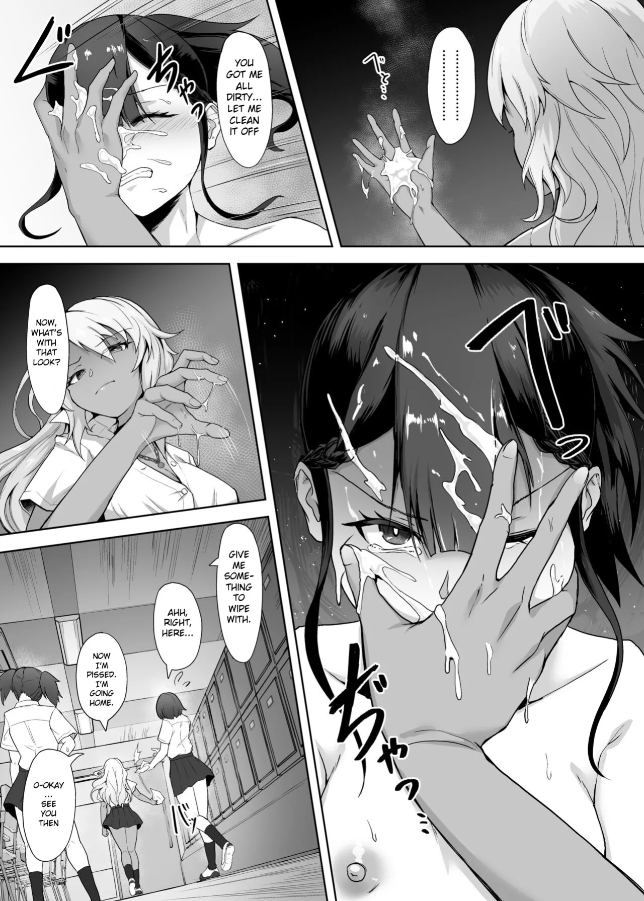 [Gotarou no All Night Fuck (Gotarou)] A Gyaru Who Bullies a Futanari High School Girl