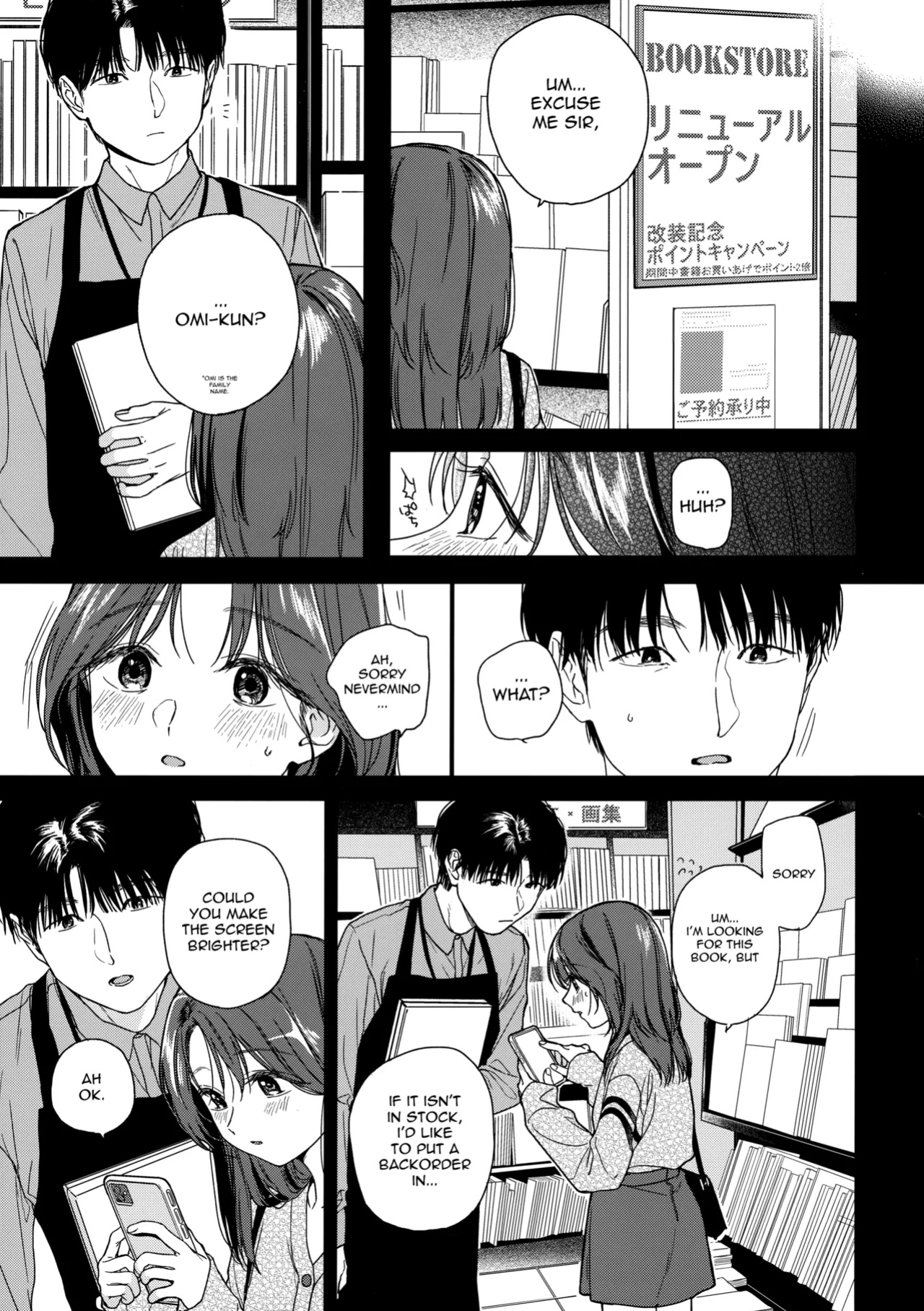 [smooth (Nakamura kuzuyu)] Karisome no Koibito | Temporary Lover [AdmiralMoe]
