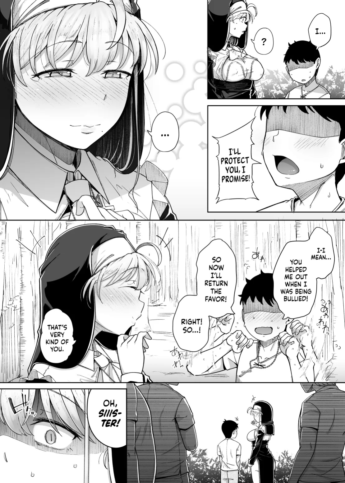 [Jikahatsudensho (flanvia)] Zange Ana 5 | Confession Hole 5 [head empty + BoundaryTL]