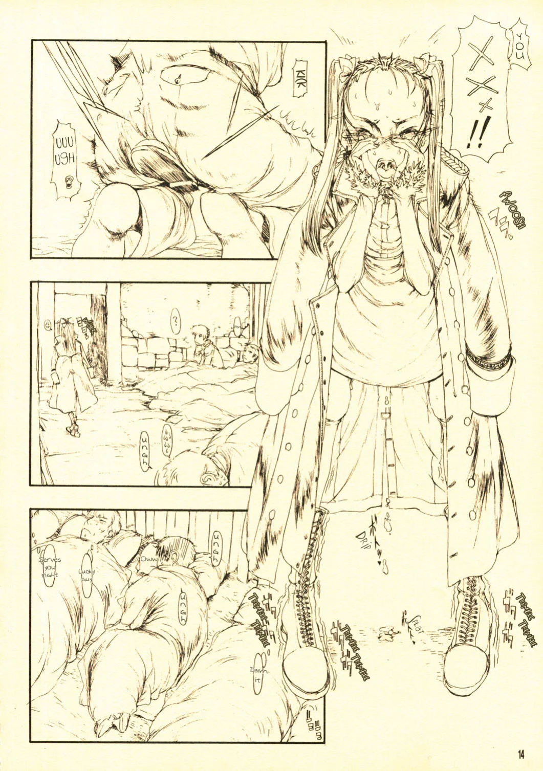[Zettai Shoujo (RAITA)] Gizmo