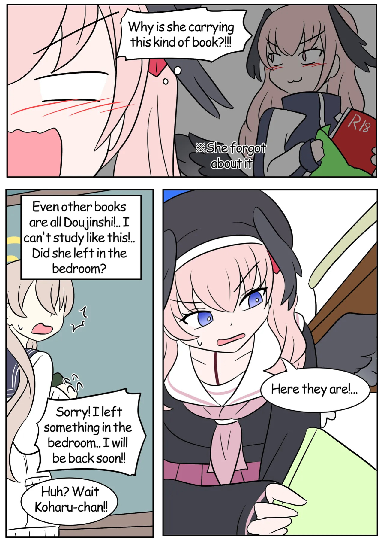 [Vel] Study Instead