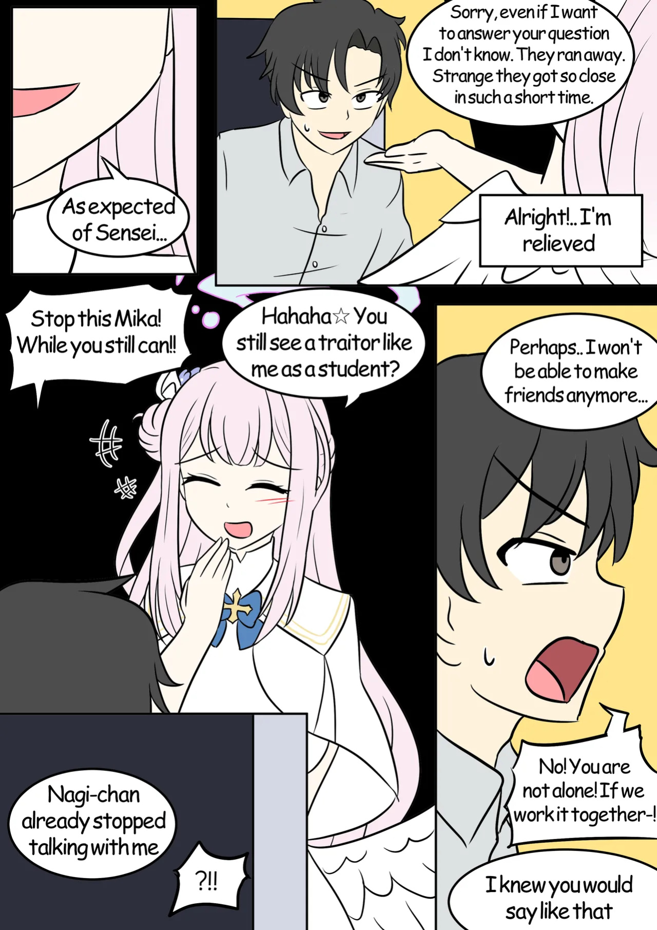 [Vel] Sister-fication