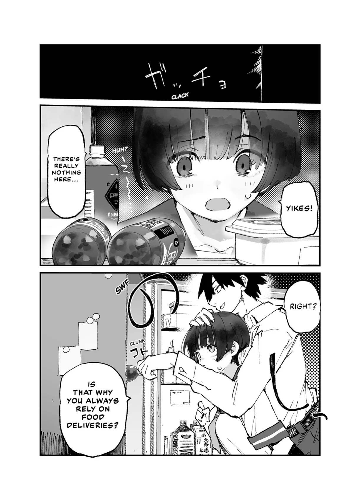 [Hyoco Road (Hyocorou)] Ichinengo, Ore no Ko o Haramu Imouto no Kiroku. 3 - This is a record of how my sister conceived my child 3 [StickyRicky]
