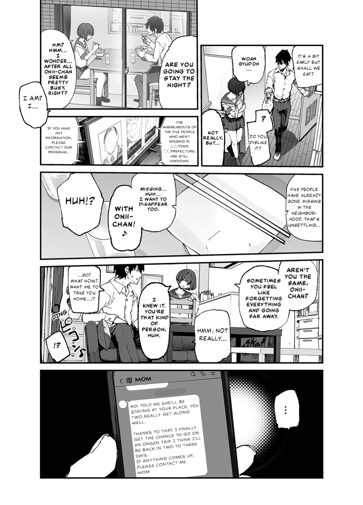 [Hyoco Road (Hyocorou)] Ichinengo, Ore no Ko o Haramu Imouto no Kiroku. 3 - This is a record of how my sister conceived my child 3 [StickyRicky]