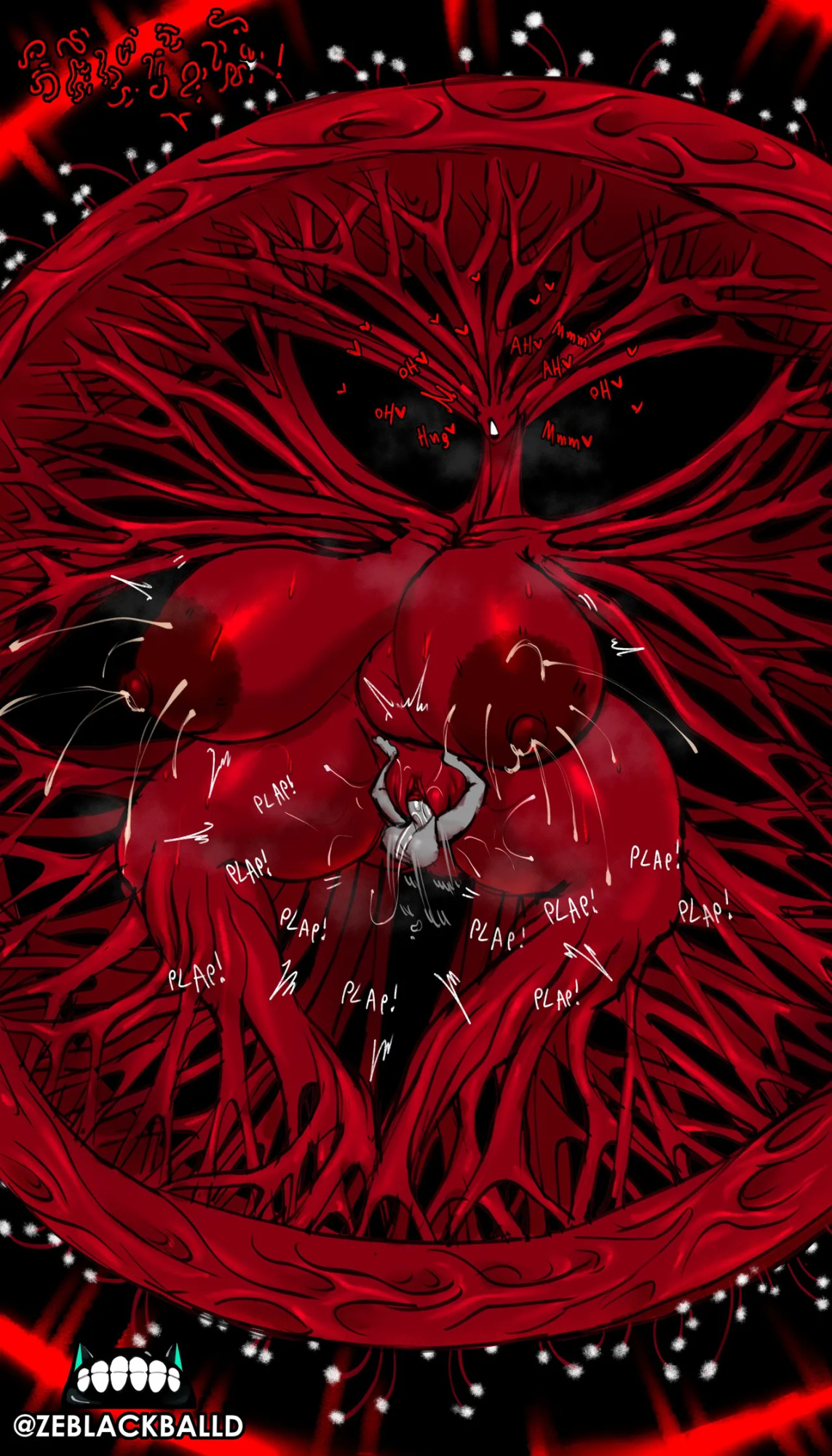 [ZeBlackBallD] The Flesh God