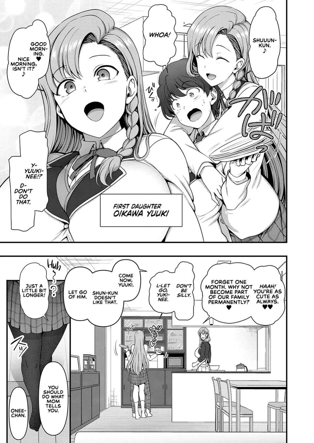 [Aiue Oka] FamiCon - Family Control Ch. 1 (COMIC ExE 29) [RedLantern]
