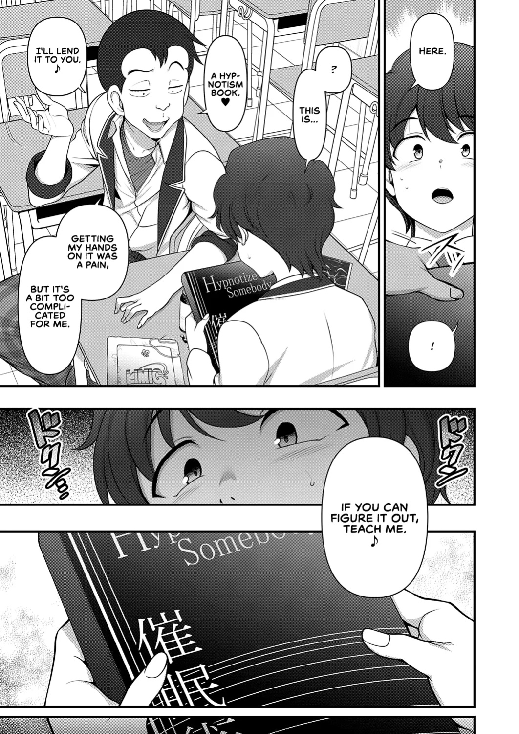[Aiue Oka] FamiCon - Family Control Ch. 1 (COMIC ExE 29) [RedLantern]