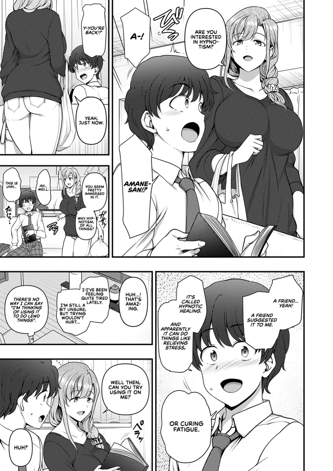 [Aiue Oka] FamiCon - Family Control Ch. 1 (COMIC ExE 29) [RedLantern]