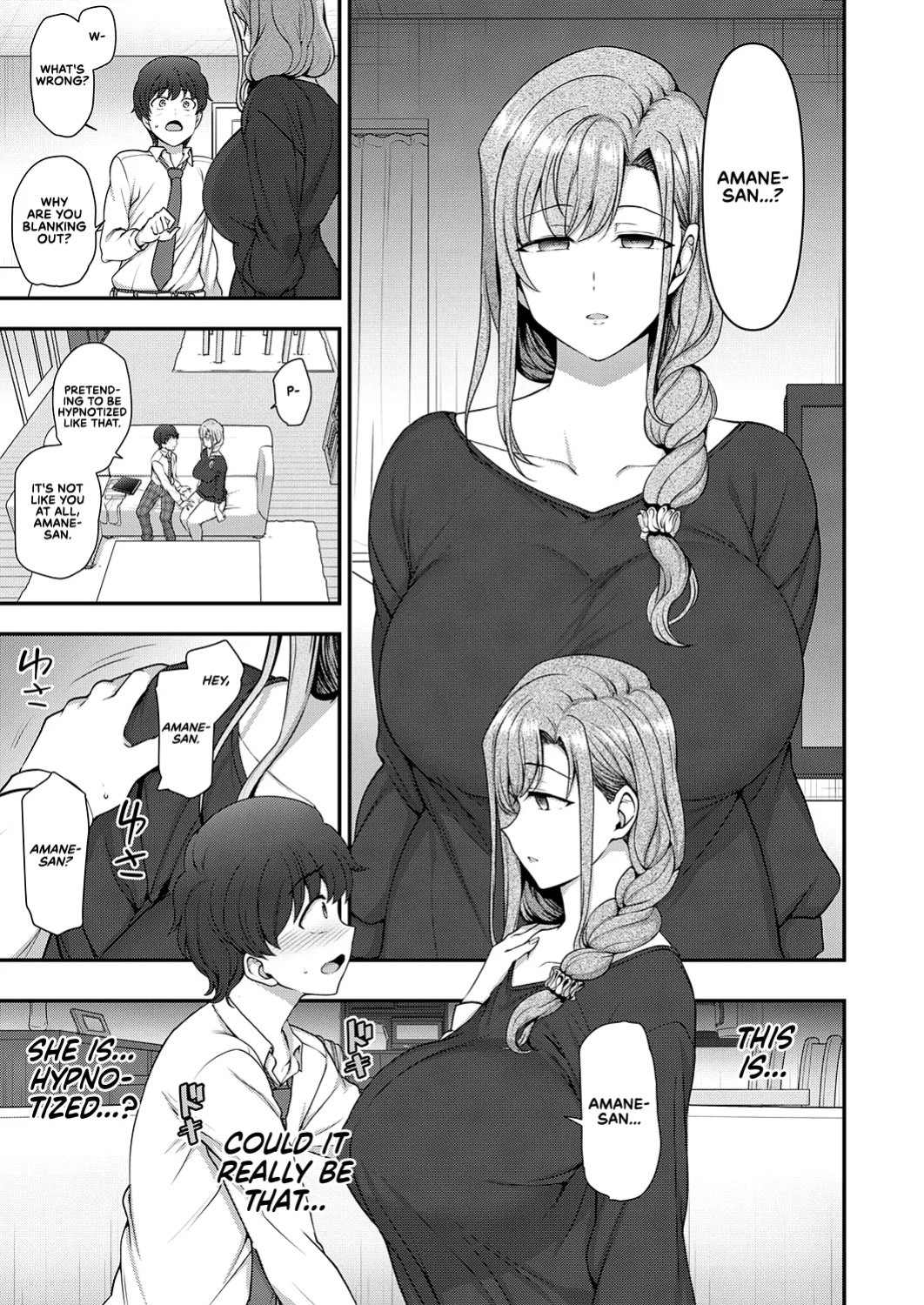 [Aiue Oka] FamiCon - Family Control Ch. 1 (COMIC ExE 29) [RedLantern]