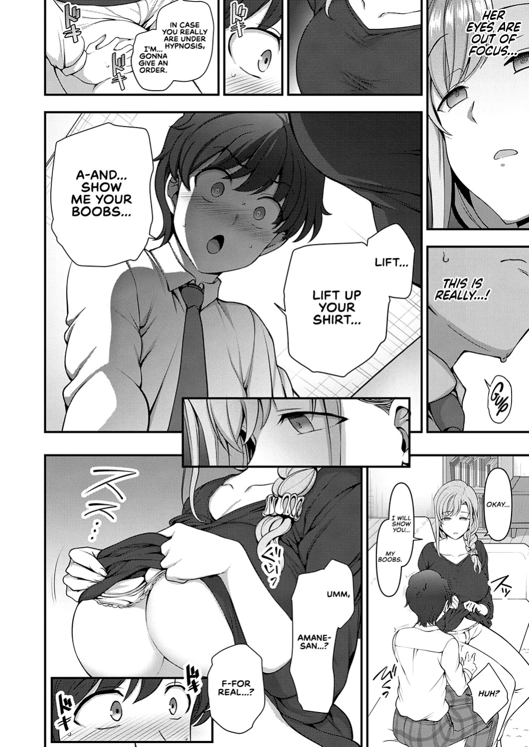 [Aiue Oka] FamiCon - Family Control Ch. 1 (COMIC ExE 29) [RedLantern]