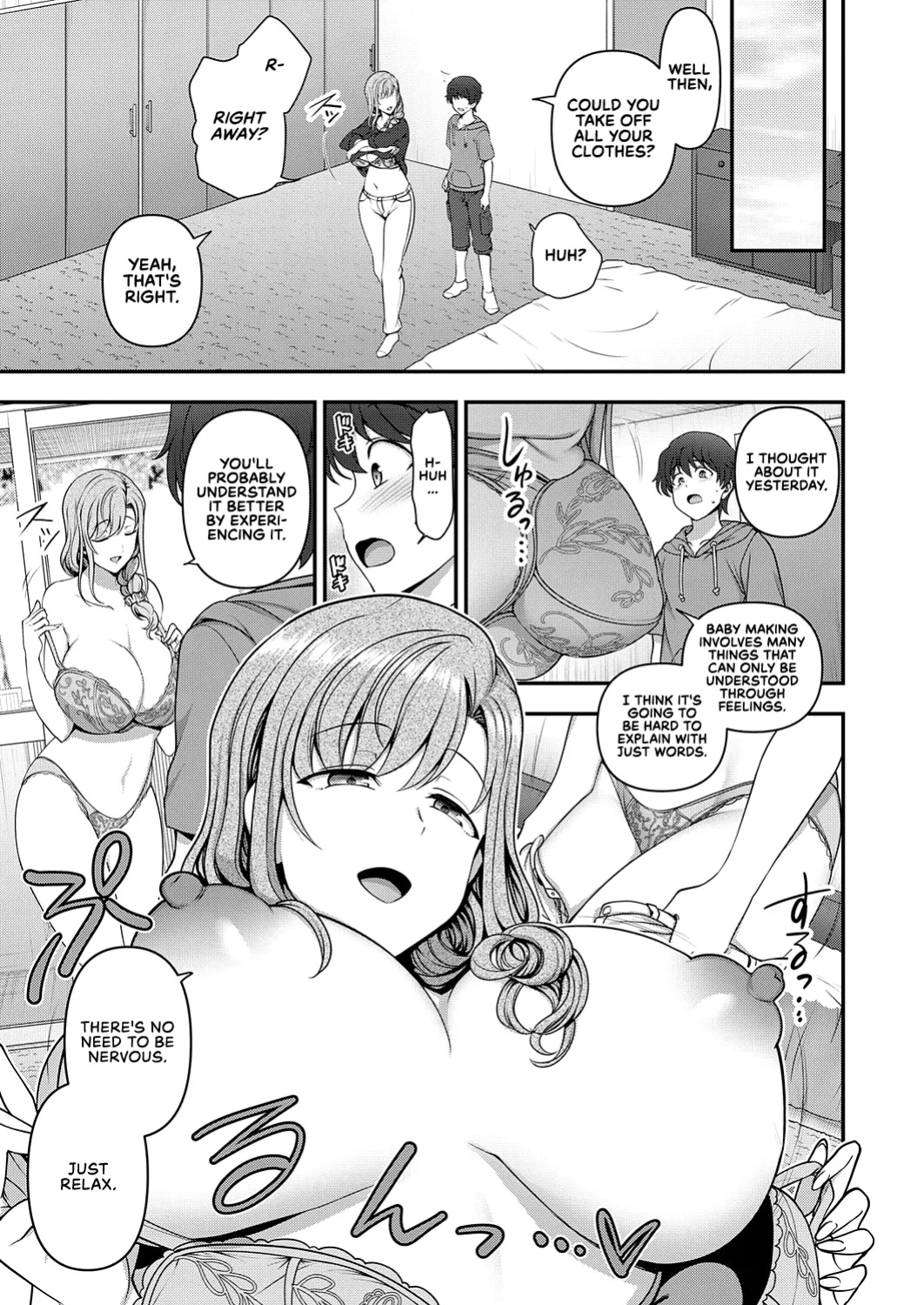 [Aiue Oka] FamiCon - Family Control Ch. 1 (COMIC ExE 29) [RedLantern]