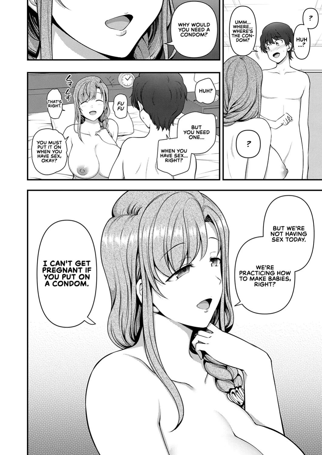 [Aiue Oka] FamiCon - Family Control Ch. 1 (COMIC ExE 29) [RedLantern]