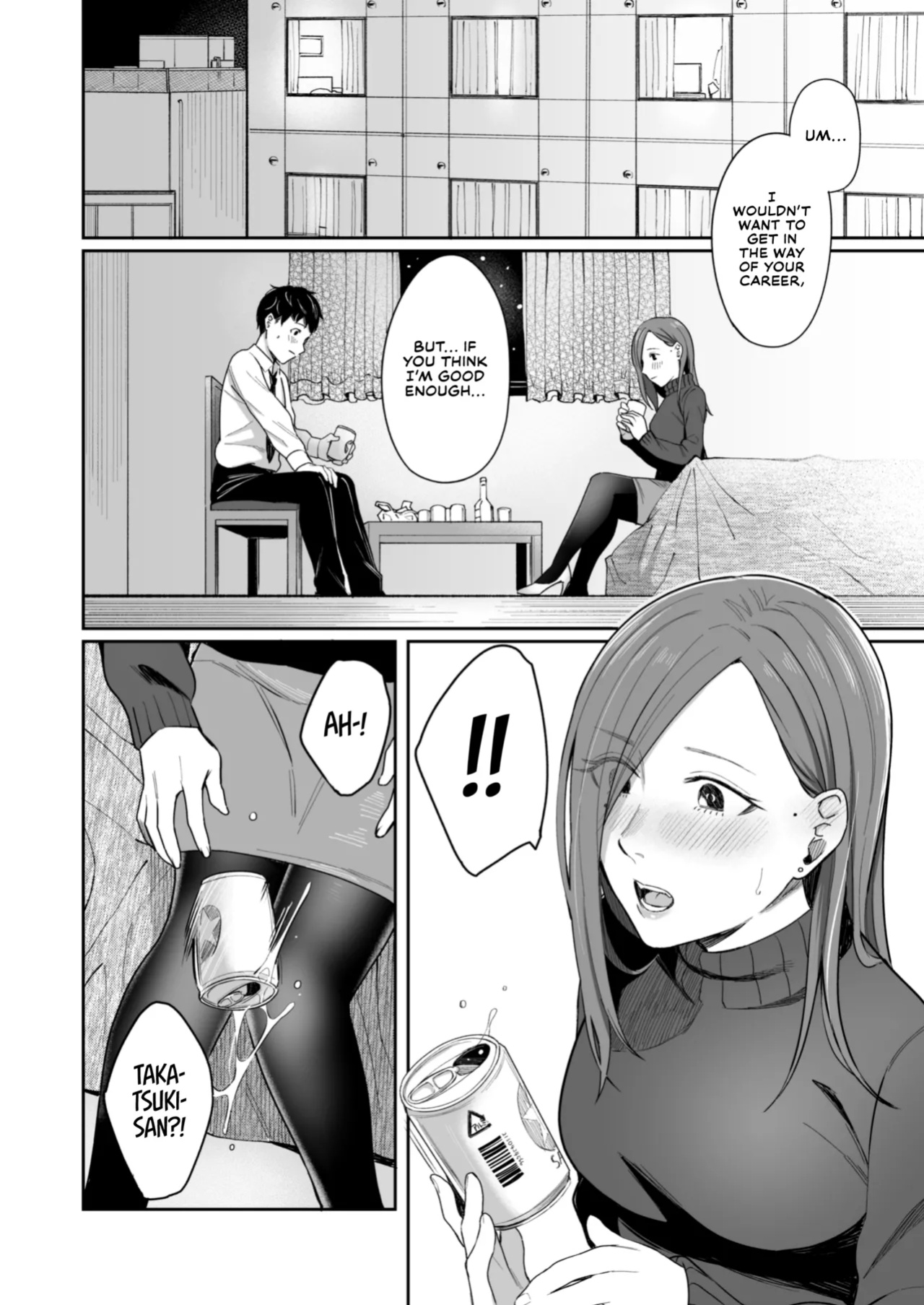 [YAGEN Nankotsu (Inukami Inoji)] 12-gatsu 24-ka Business Hotel nite | December 24 at the Business Hotel