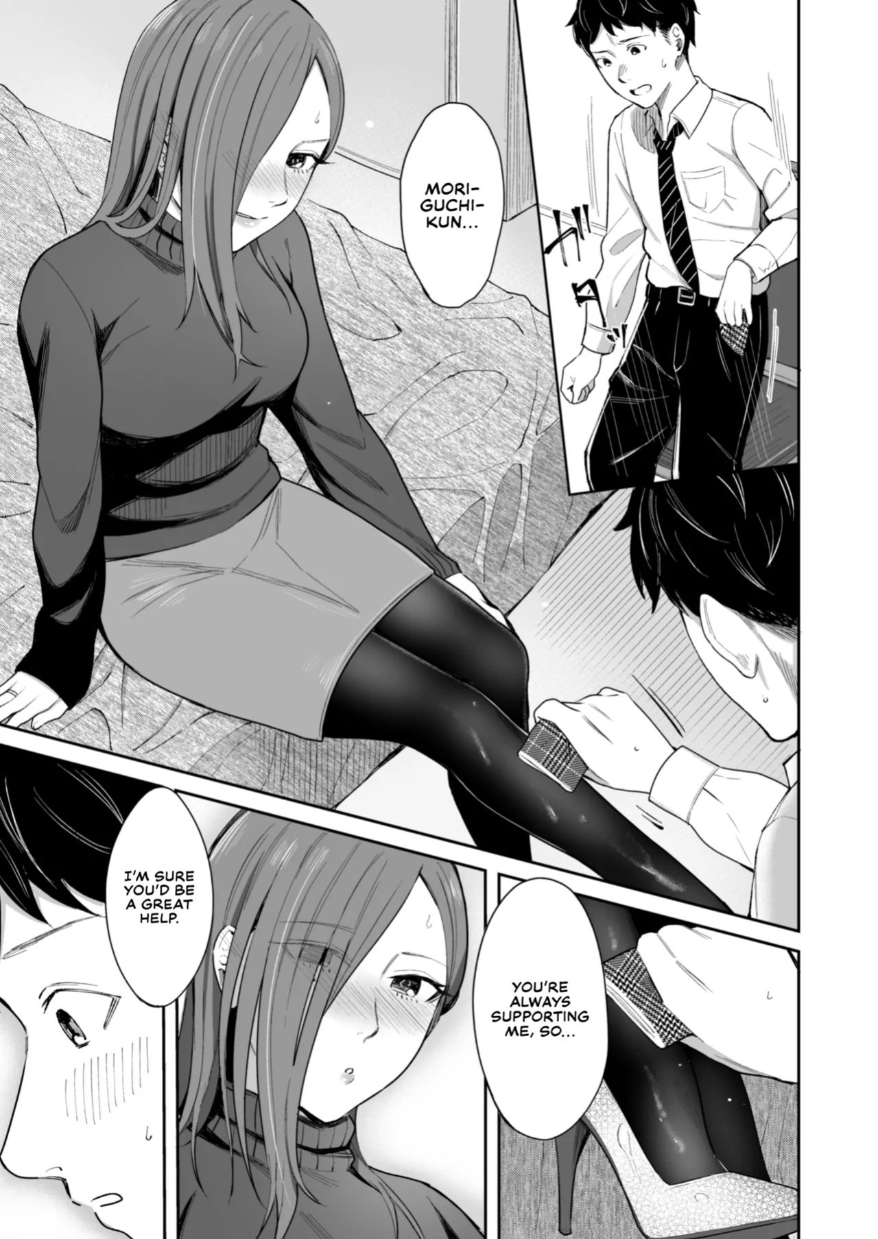 [YAGEN Nankotsu (Inukami Inoji)] 12-gatsu 24-ka Business Hotel nite | December 24 at the Business Hotel