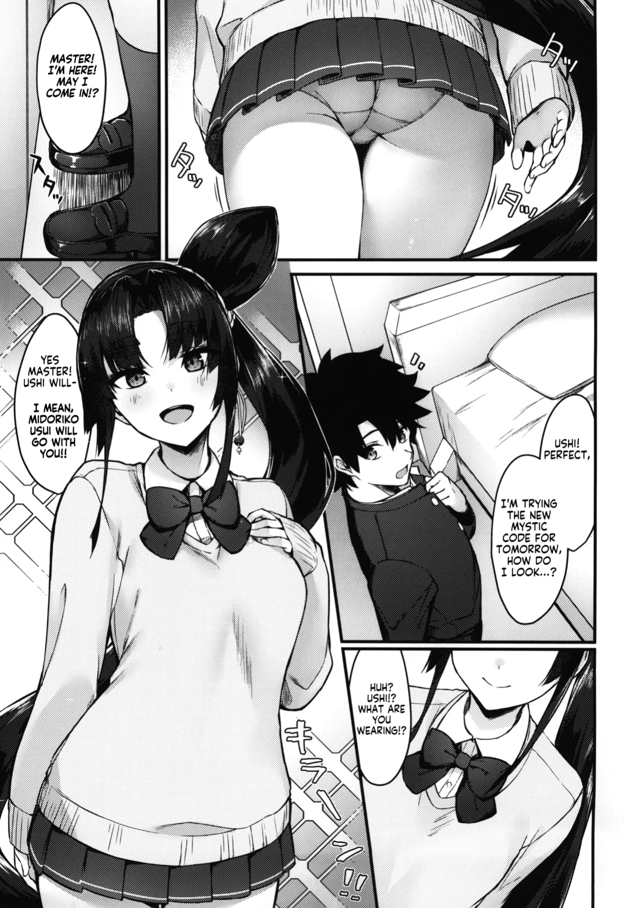 (C102) [Ayashii Bochi (PINTA)] Midoriko ga Otomo Shimasu | Midoriko will come with you (Fate/Grand Order) [KM_42]
