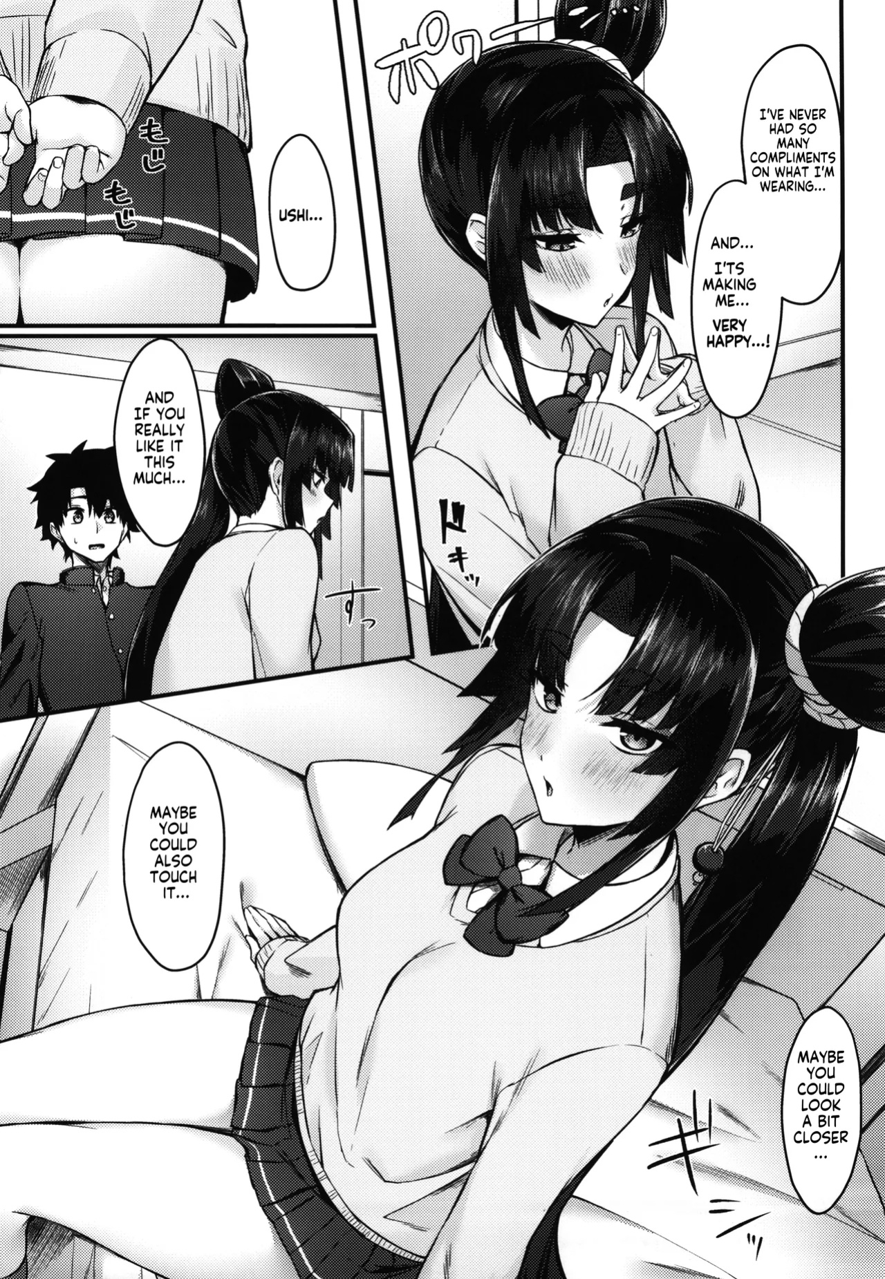 (C102) [Ayashii Bochi (PINTA)] Midoriko ga Otomo Shimasu | Midoriko will come with you (Fate/Grand Order) [KM_42]