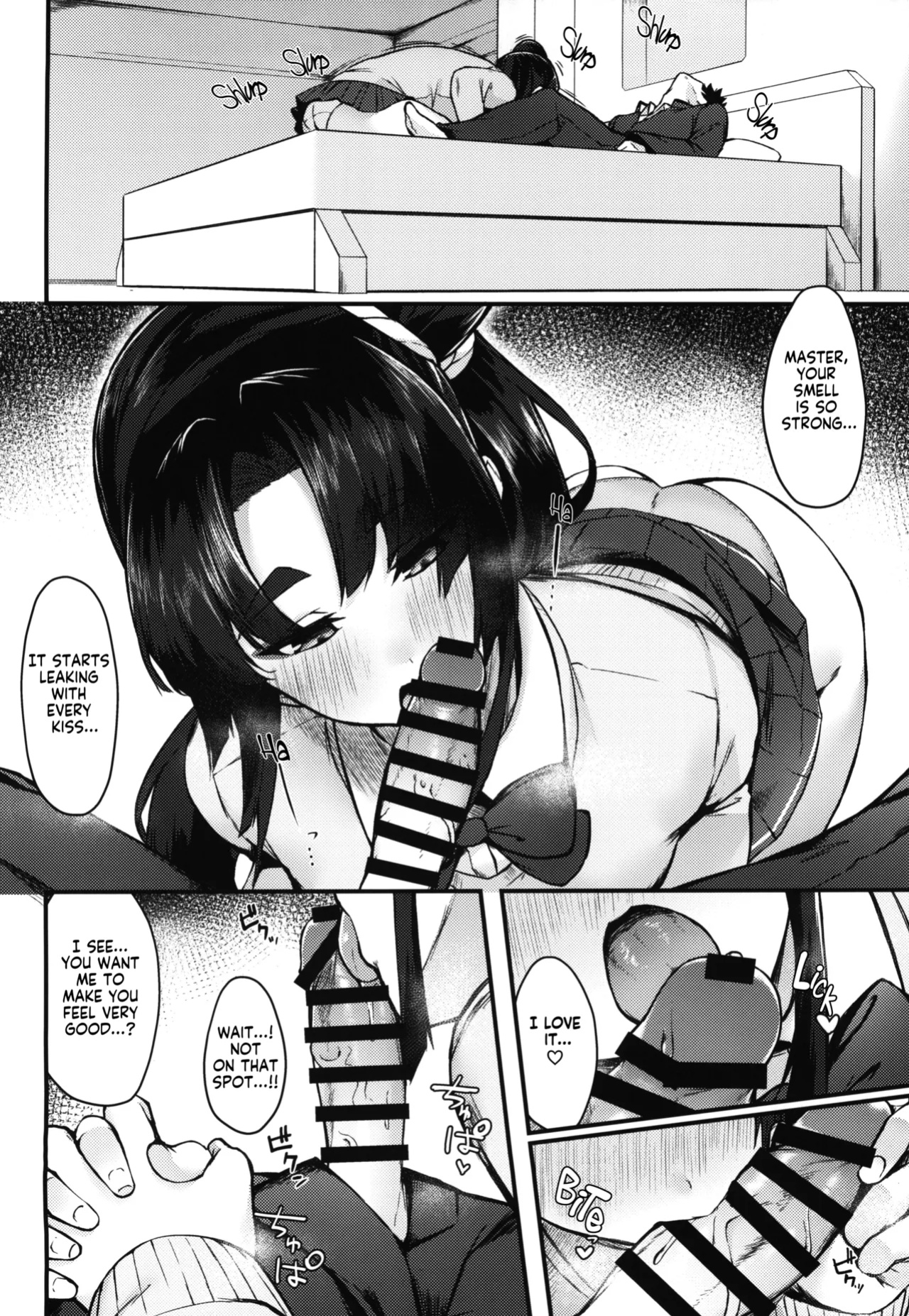 (C102) [Ayashii Bochi (PINTA)] Midoriko ga Otomo Shimasu | Midoriko will come with you (Fate/Grand Order) [KM_42]