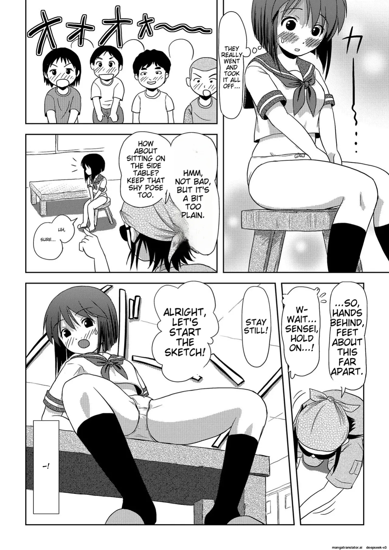 Sachina's Exposure Diary