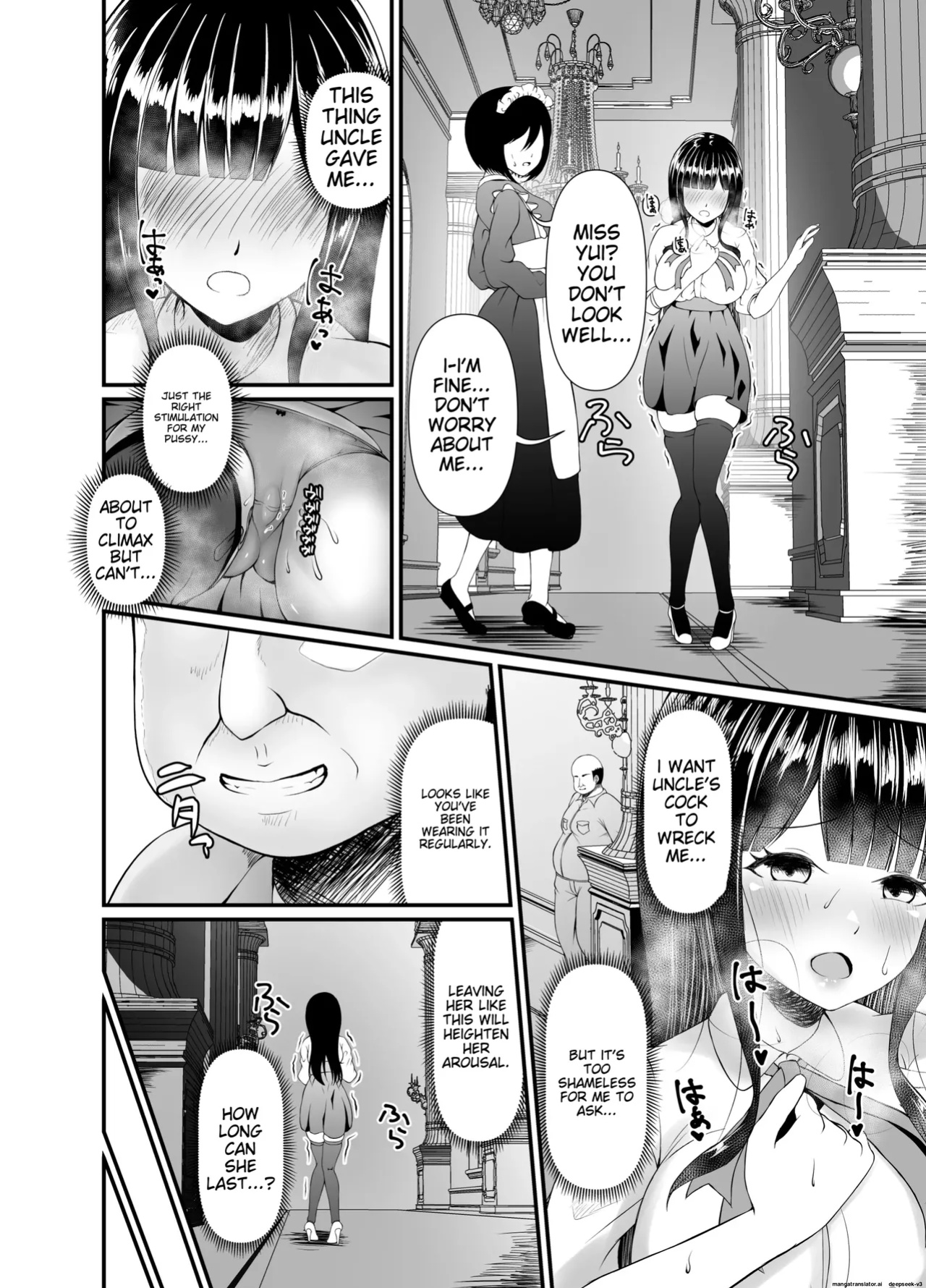 Muchi Muchi Ojou-sama Mesu Dorei ni Otsu
