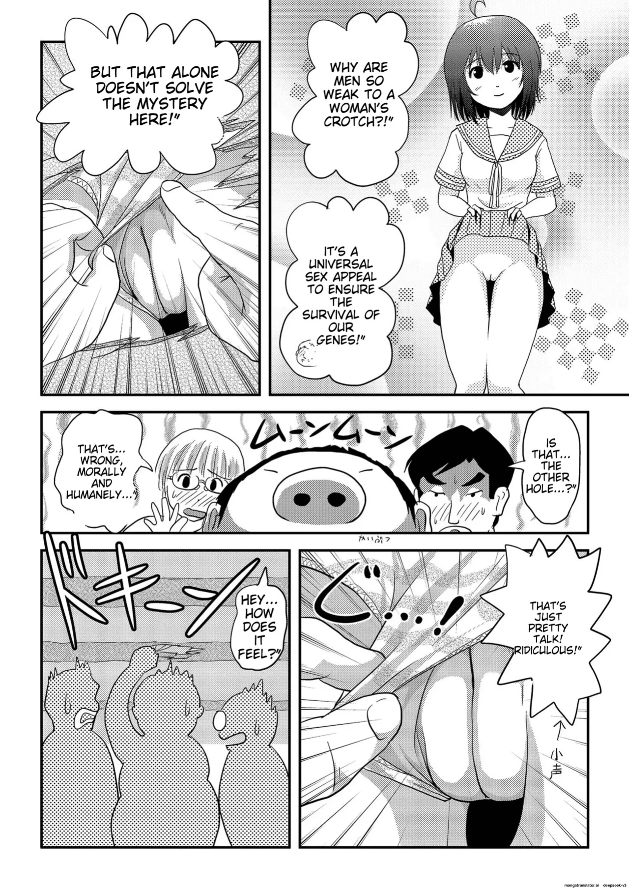 Chiru Exposure 16